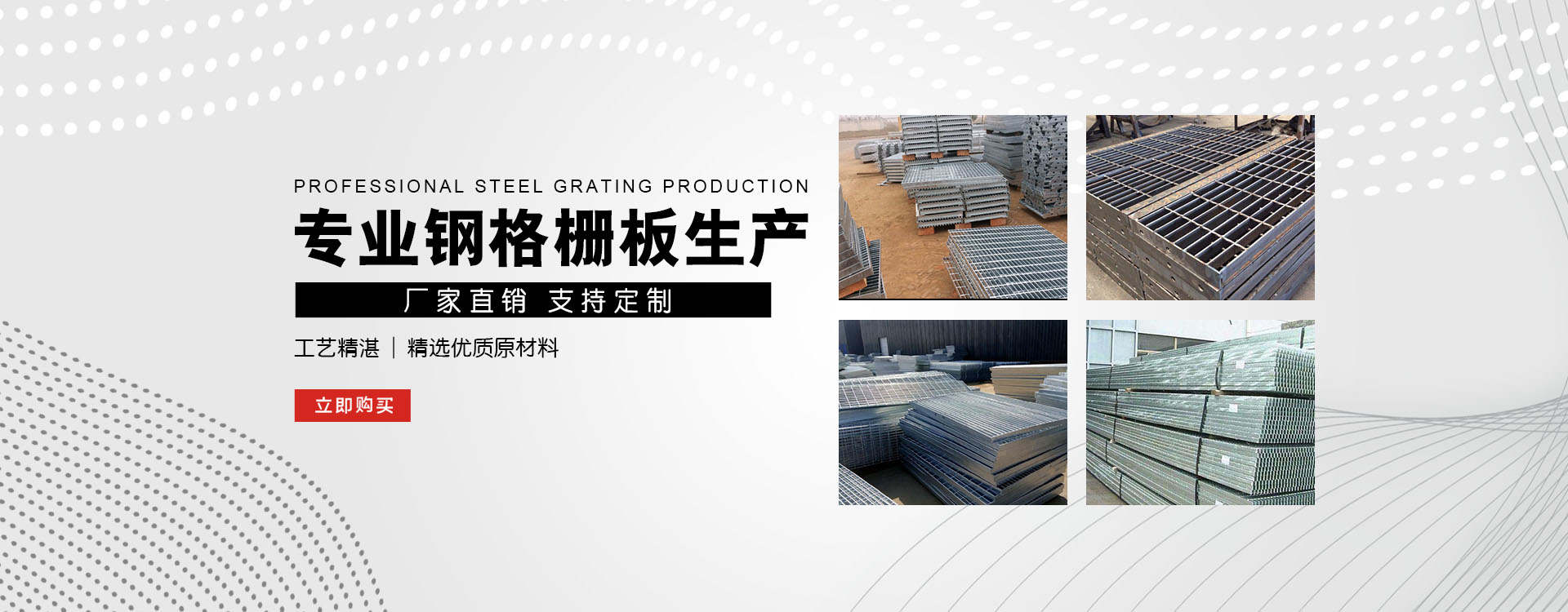 阿拉善左test123_COPY