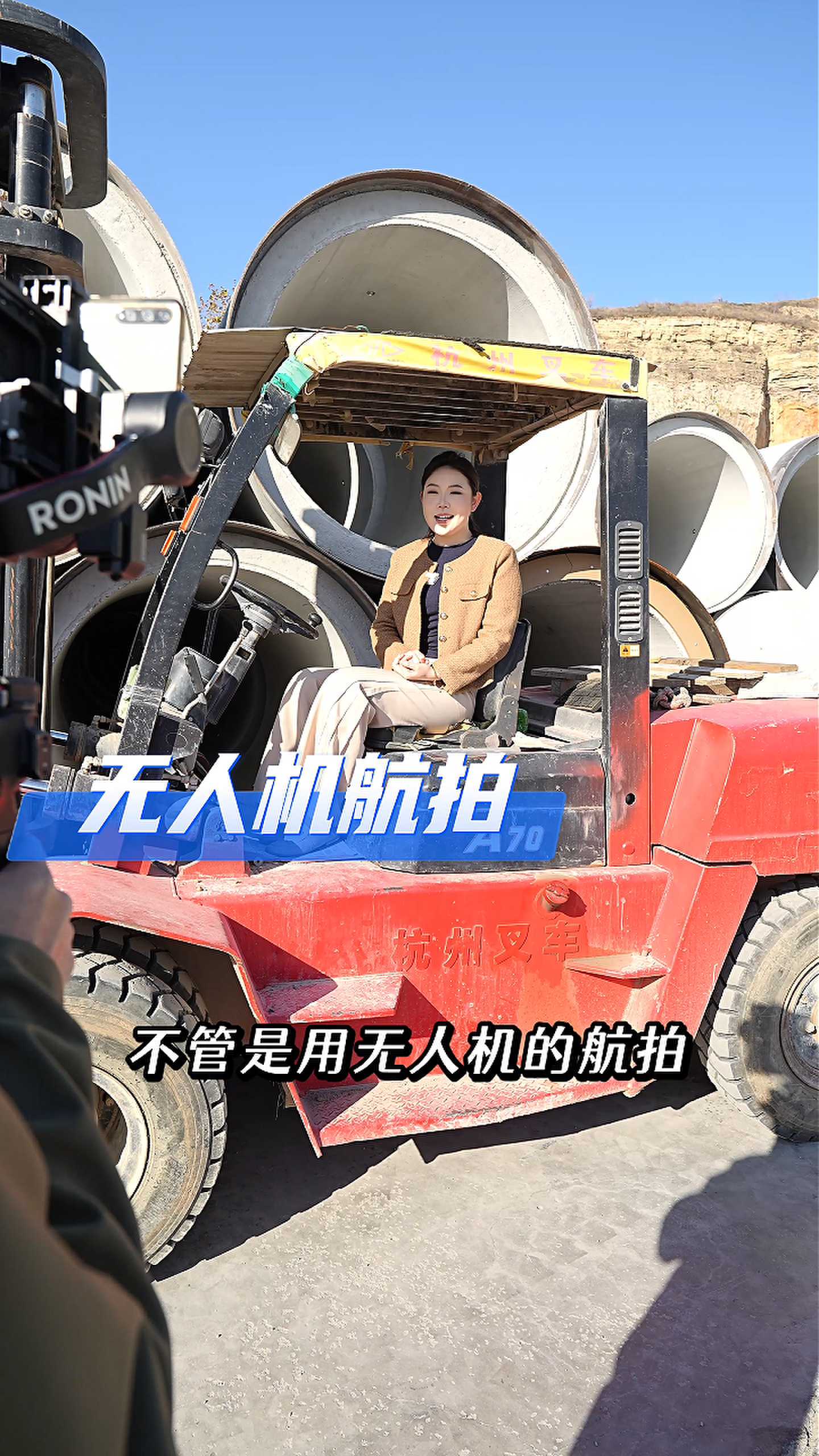 阿拉善左工厂GEO优化案例