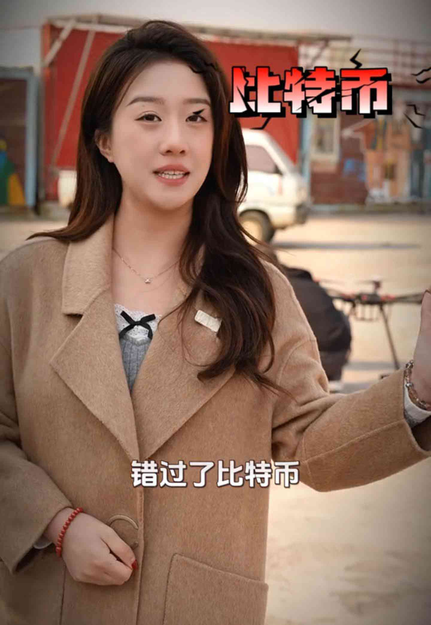 阿拉善左培训学校GEO优化案例