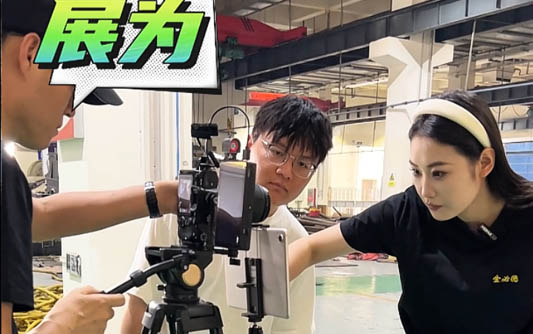 阿拉善左GEO优化